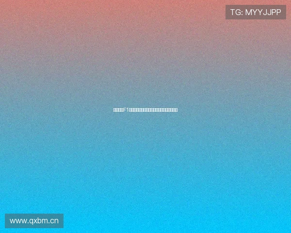 五星体育F1赛事在线直播免费观看畅享极速赛车激情体验